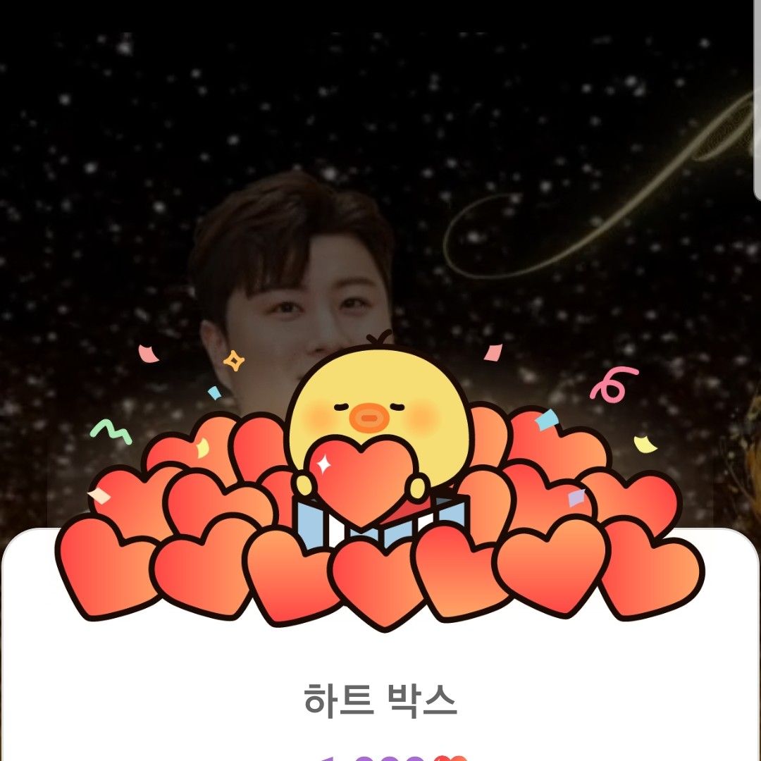 キム・ホジュンの最近の活動ショット