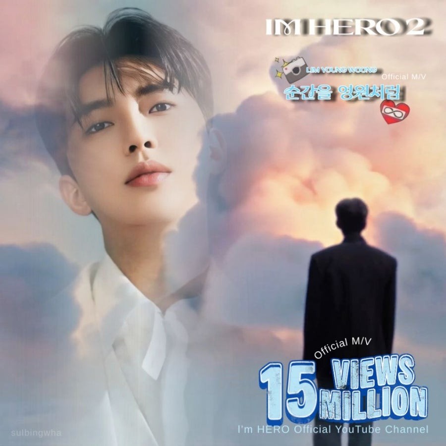 Momen yang diabadikan oleh penggemar Lim Youngwoong