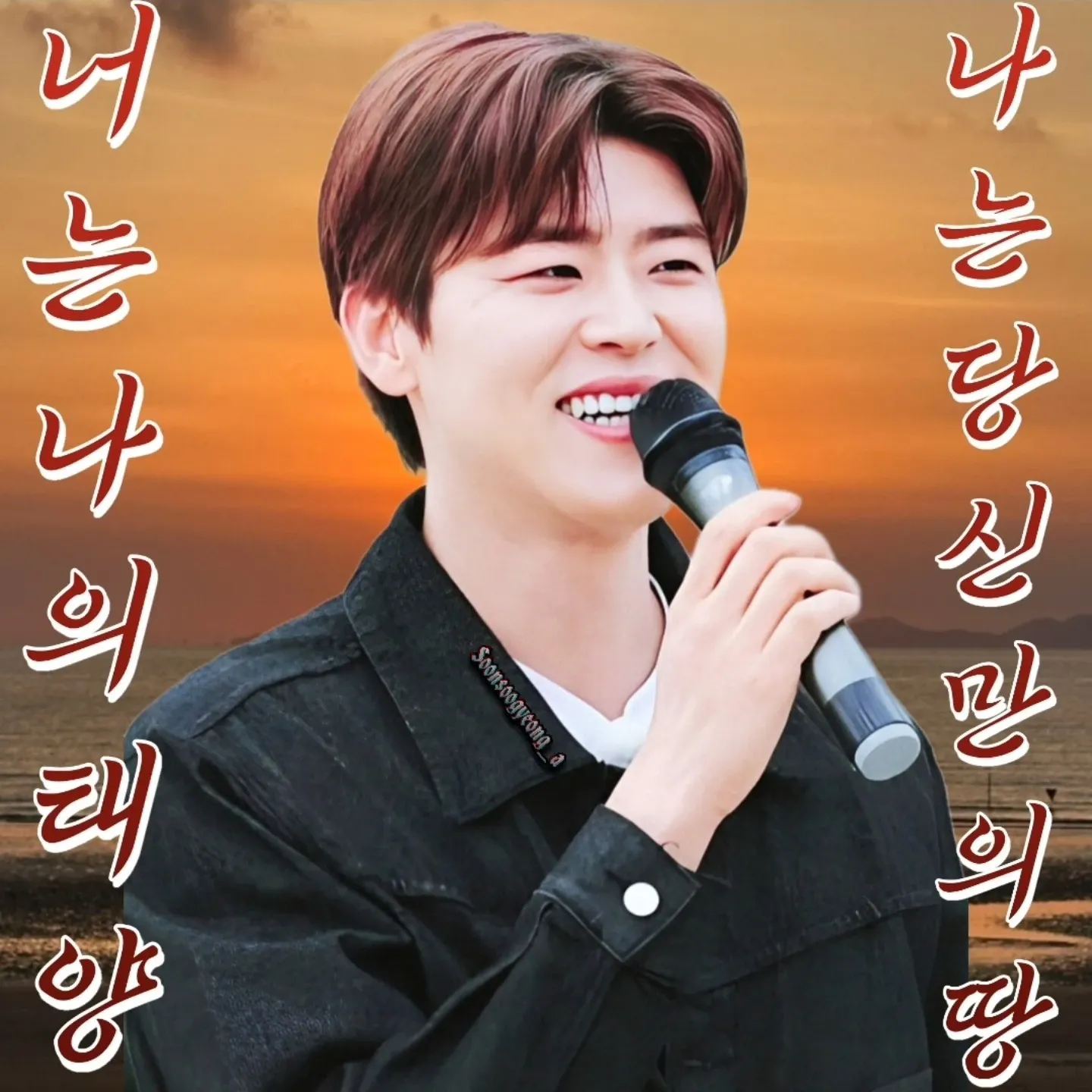 커뮤니티에서 화제된 인기 셀럽 콘텐츠