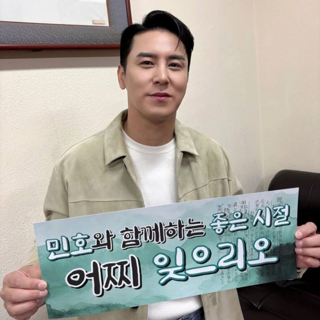 チャン・ミンホのビハインドカット