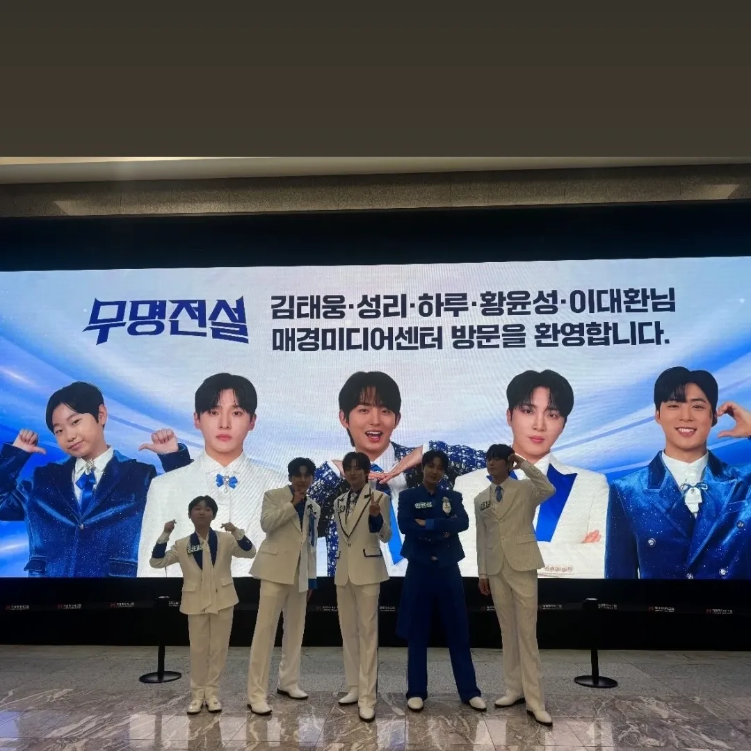 Latest photo of Hwang Yunsung