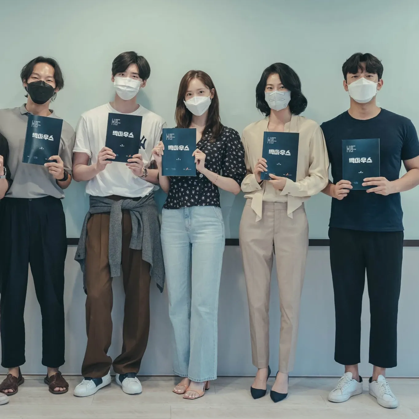Recent activity shot of Yoona