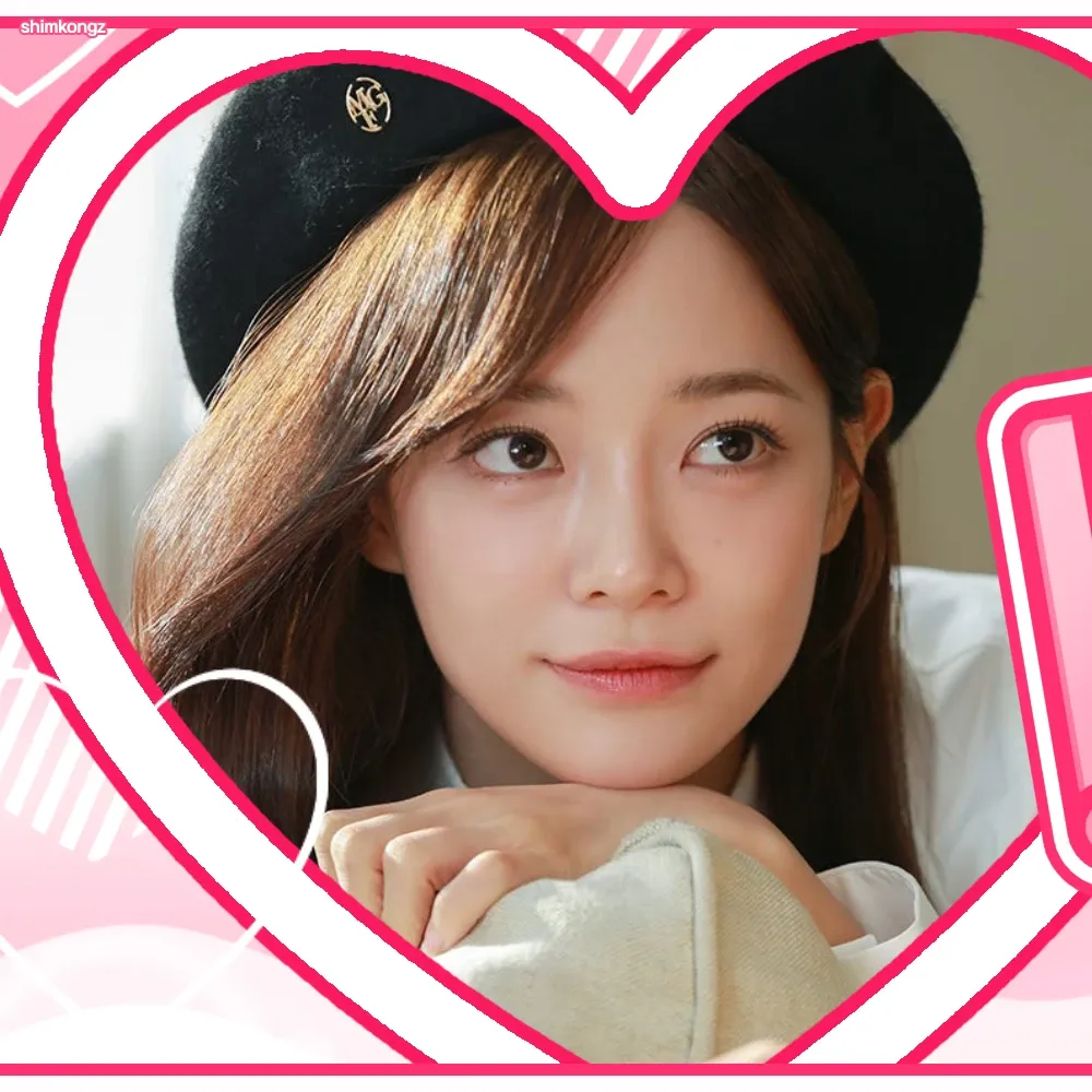 Latest photo of Kim Sejeong