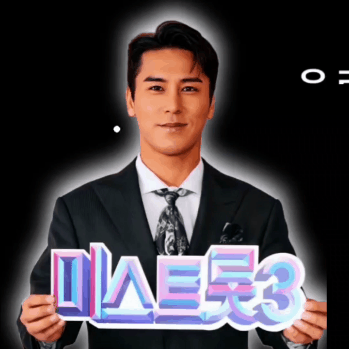 Cuplikan di balik layar dari Jang Minho