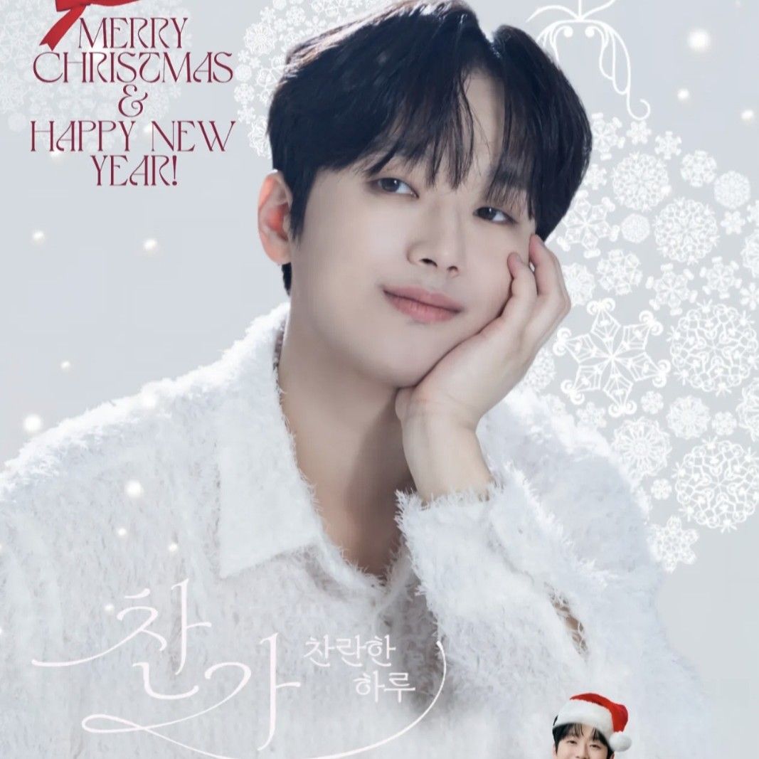 ファンが撮影したイ・チャンウォンの瞬間