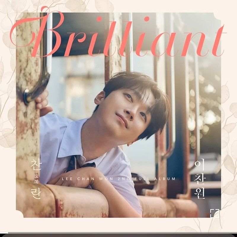 Foto terbaru dari Lee Chanwon