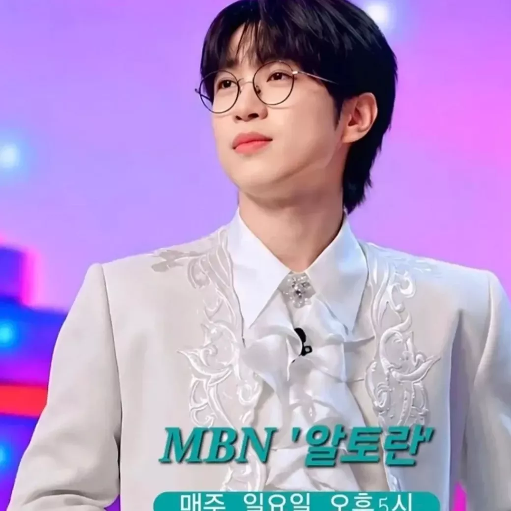 안성훈 최근 활동샷