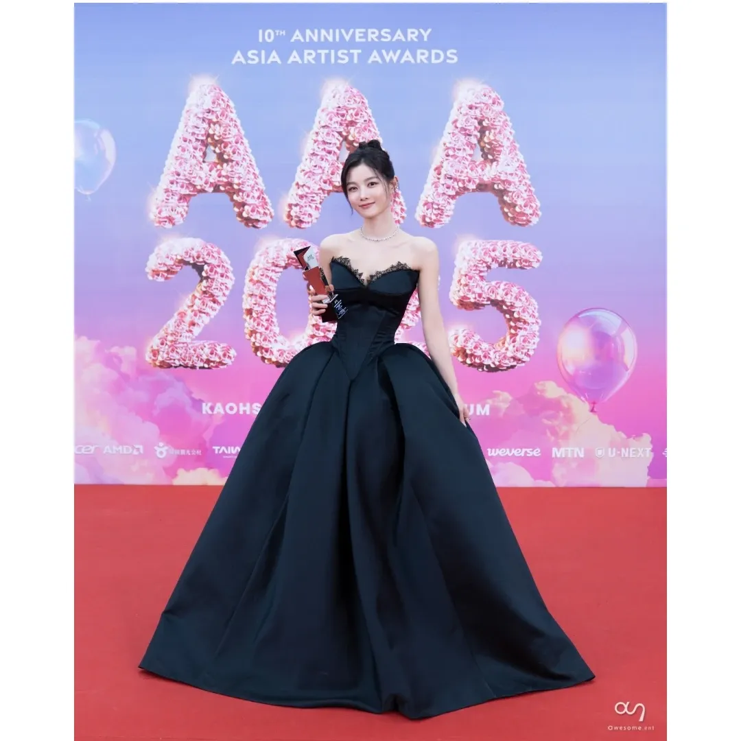 Recent activity shot of Kim Youjung