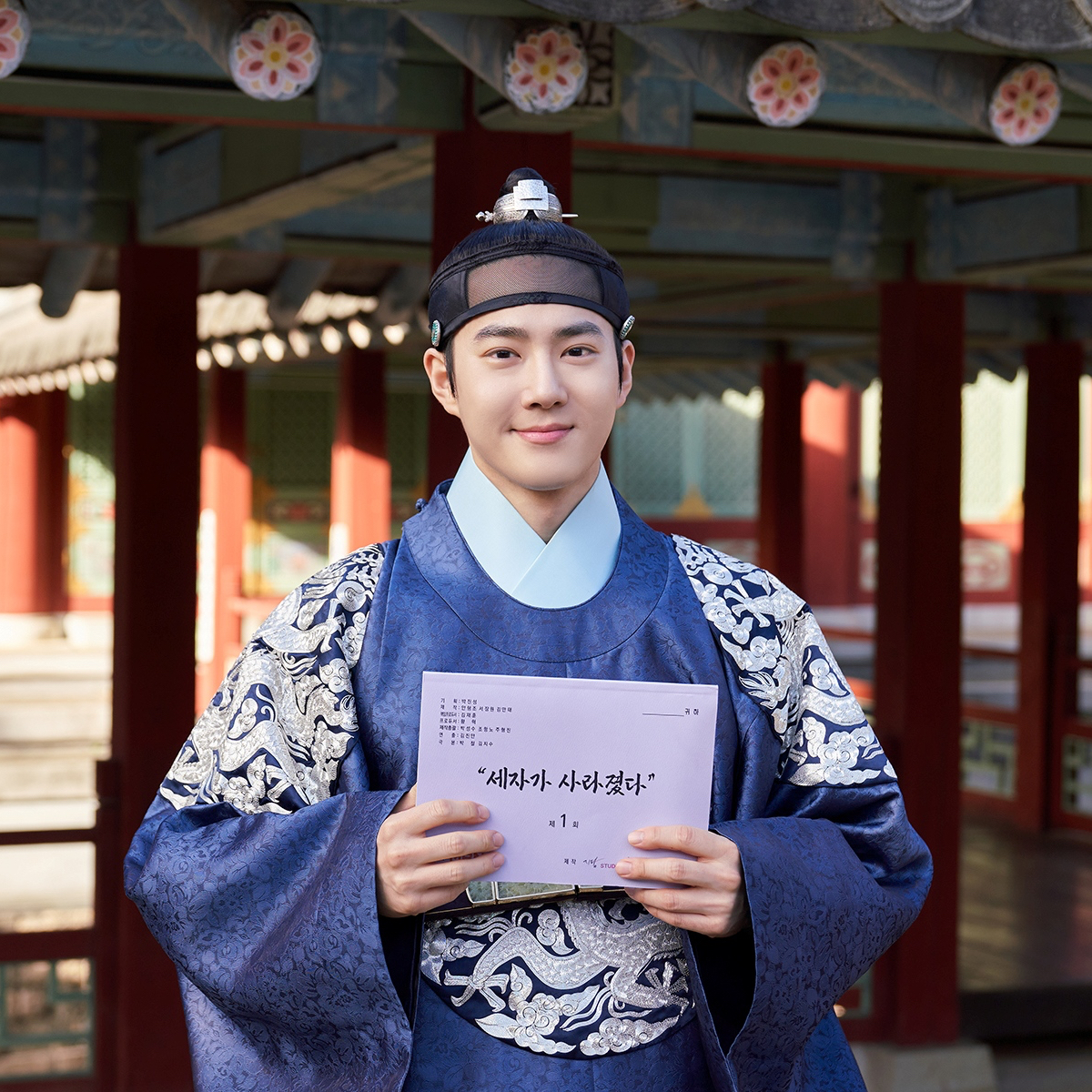 A moment captured by a fan of Suho