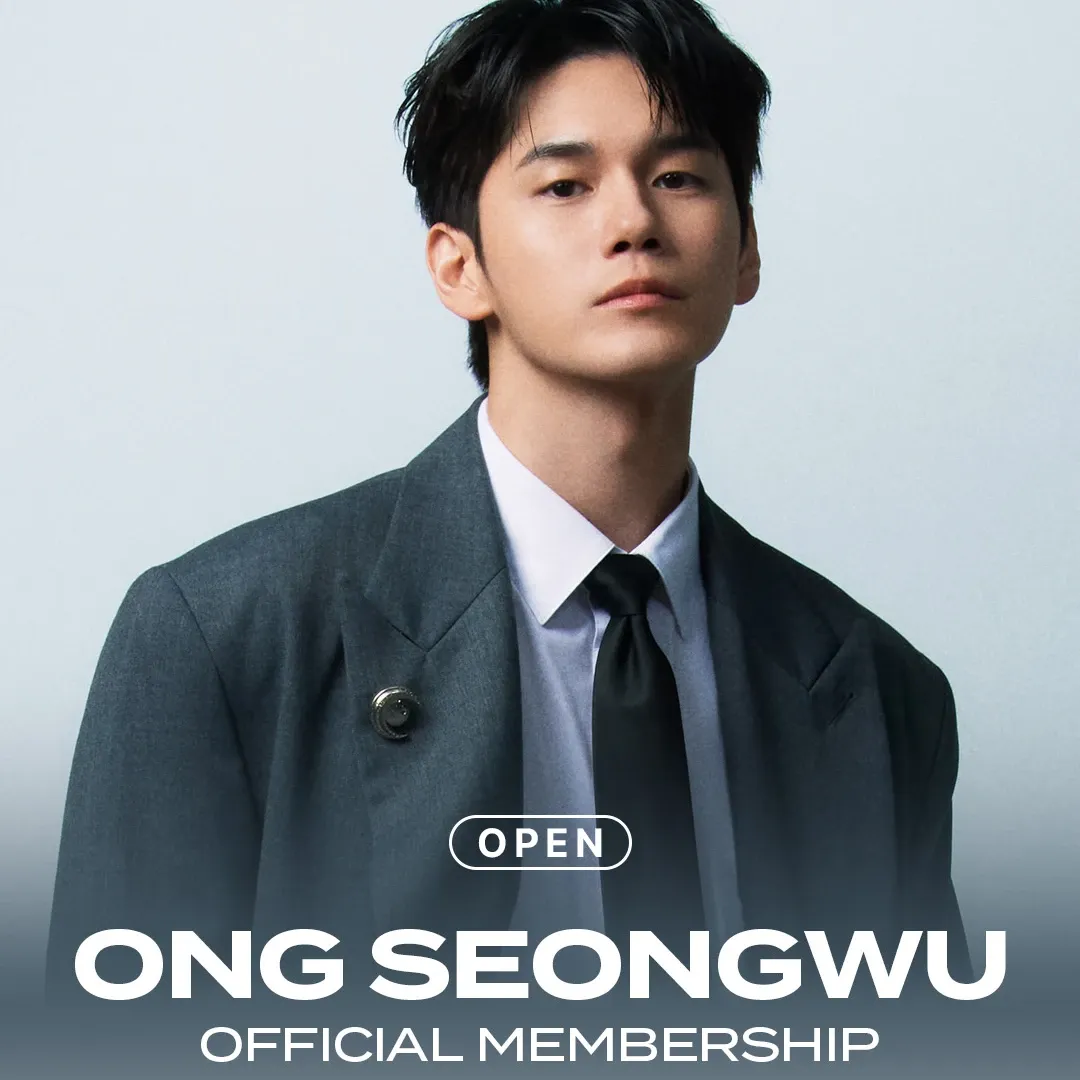 옹성우 최근 활동샷