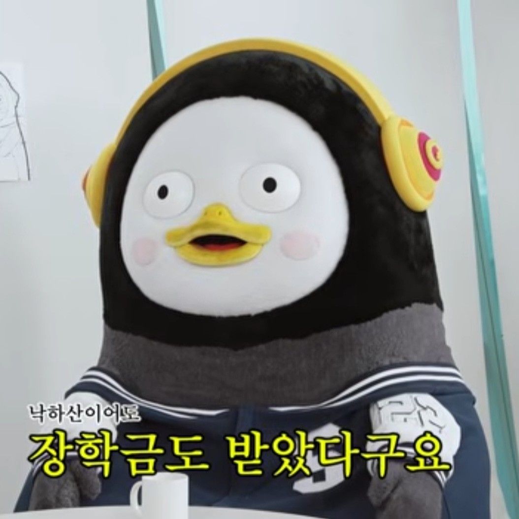 Momen yang diabadikan oleh penggemar Pengsoo