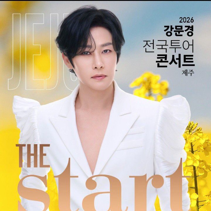 Latest photo of Kang Moonkyung