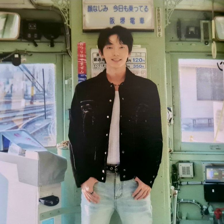 Recent activity shot of Lee Joongi