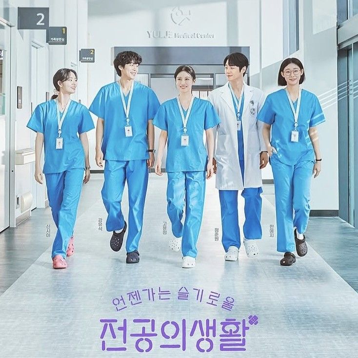 Latest photo of Han Yeji