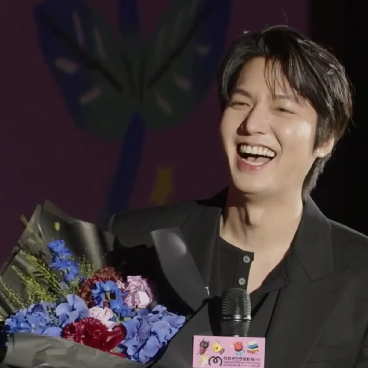 Recent activity shot of Lee Minho