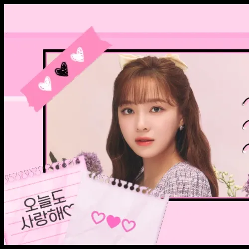 Recent activity shot of Kim Sejeong