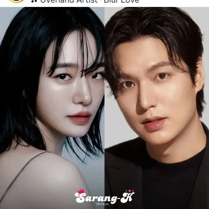 Recent activity shot of Lee Minho