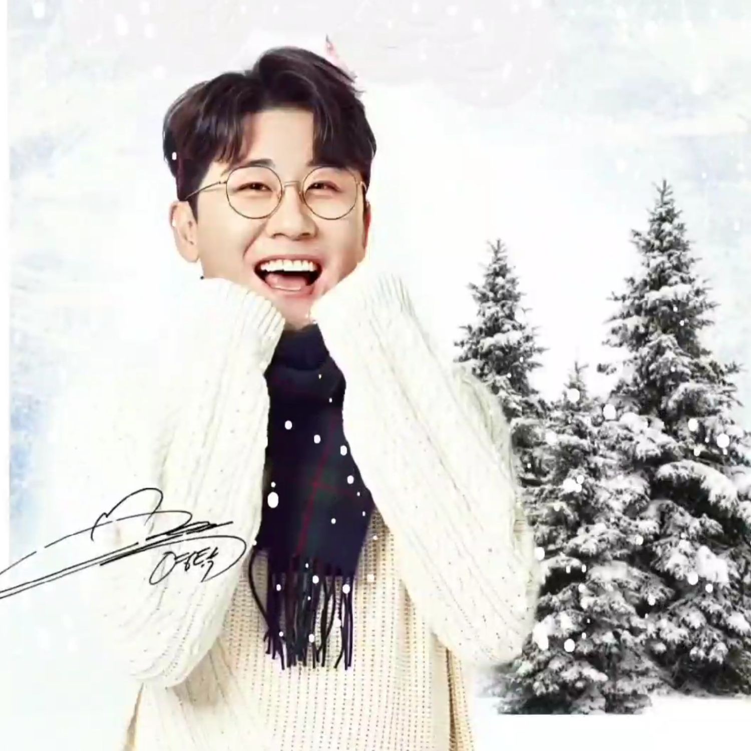 永卓的最新照片