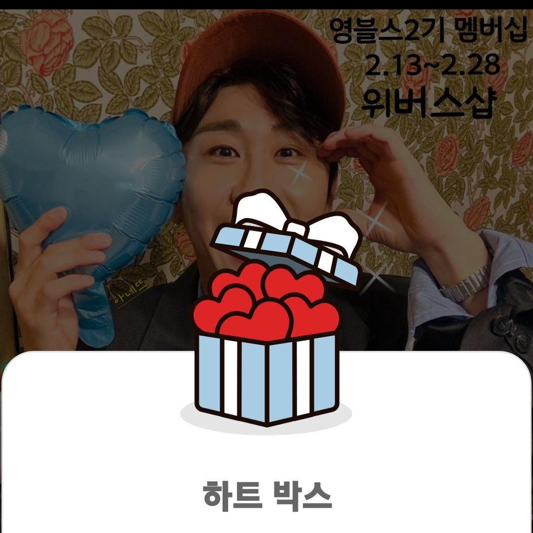 永卓的近期活动照