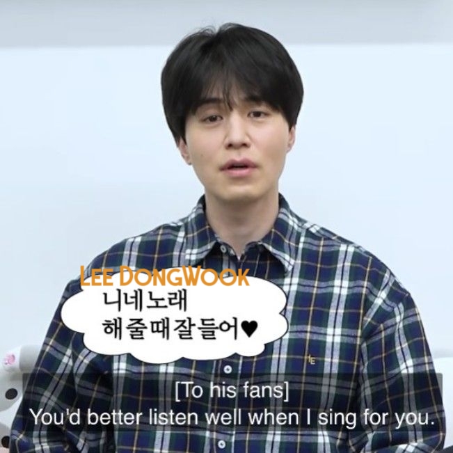 A moment captured by a fan of Lee Dongwook