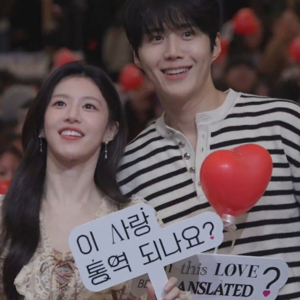 김선호 팬이 찍은 순간