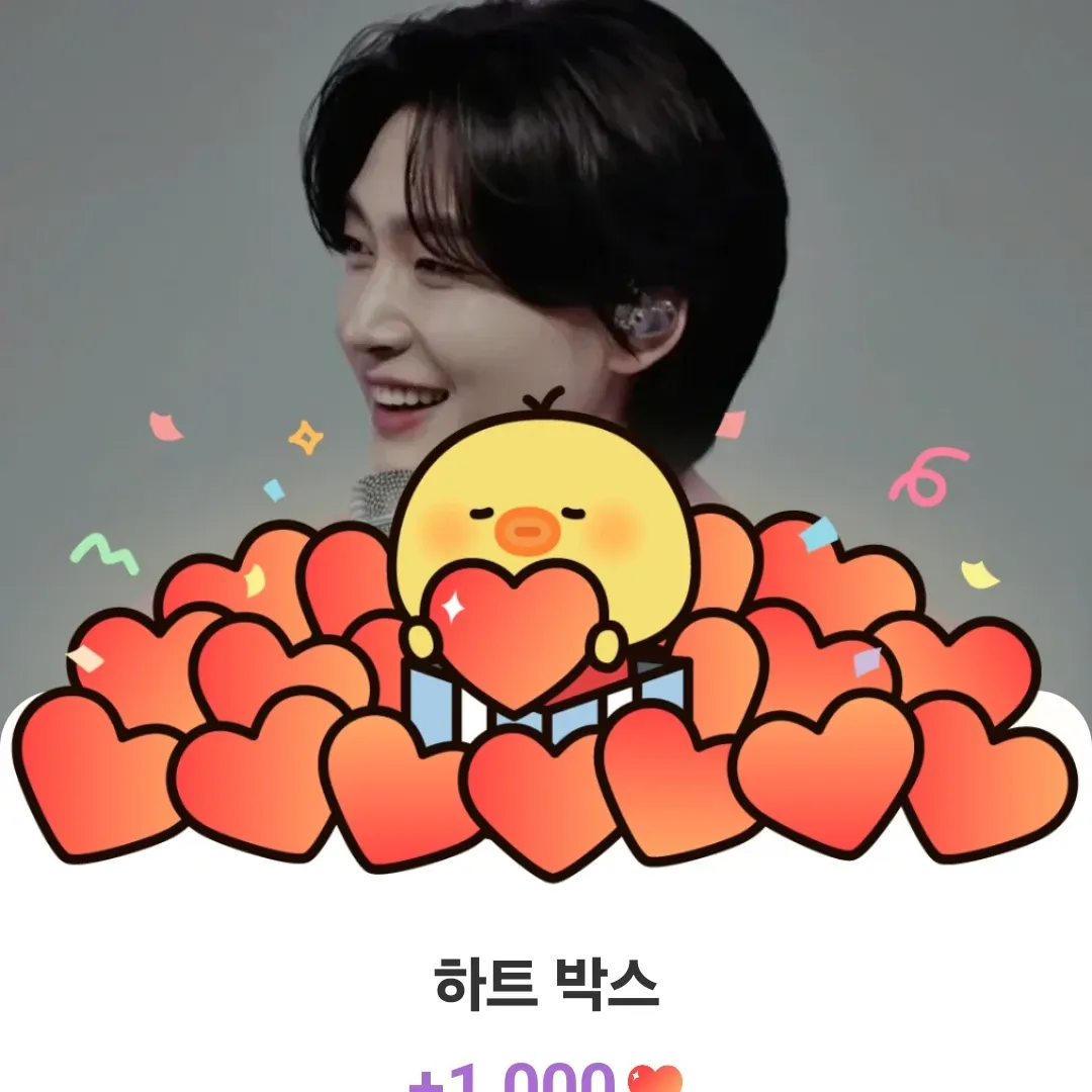 Latest photo of Kim Yongbin