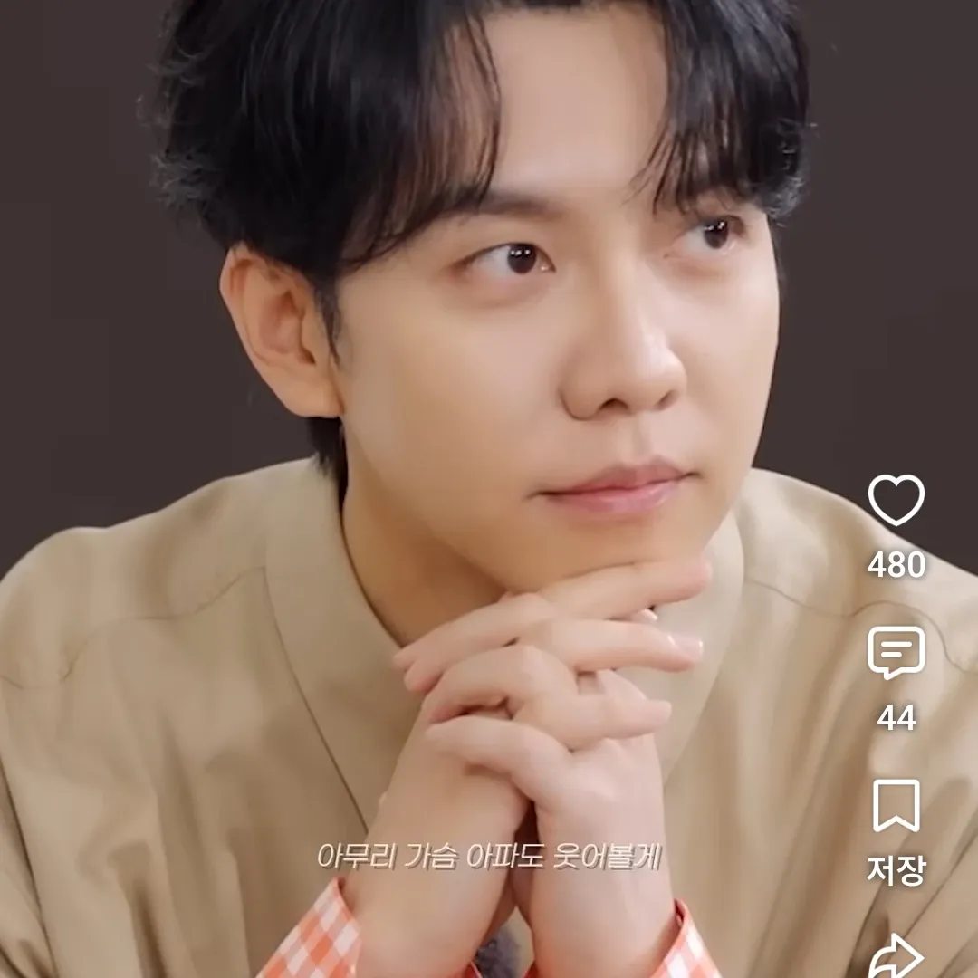 Cuplikan di balik layar dari Lee Seunggi