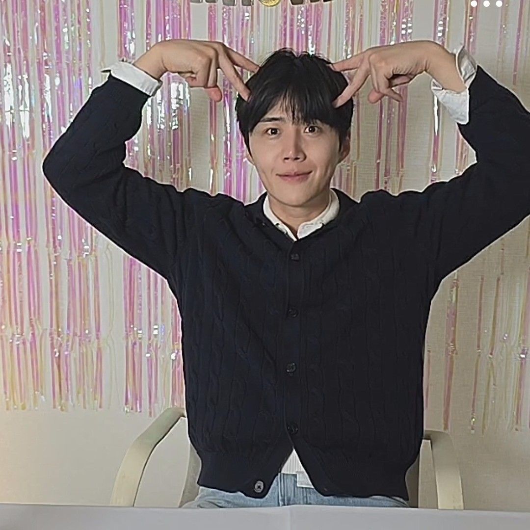 Recent activity shot of Kim Seonho