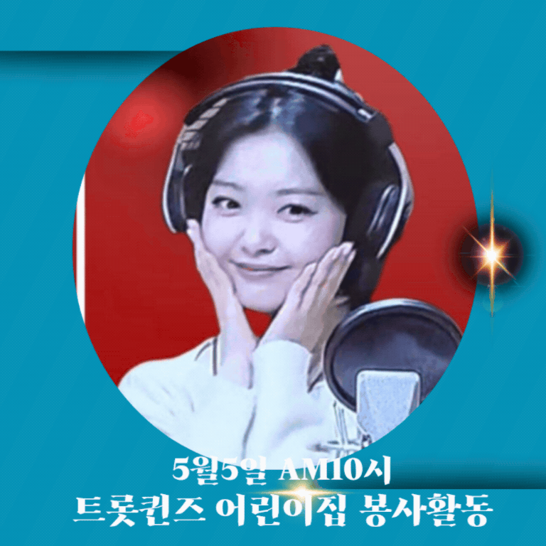 Latest photo of YOYOMI