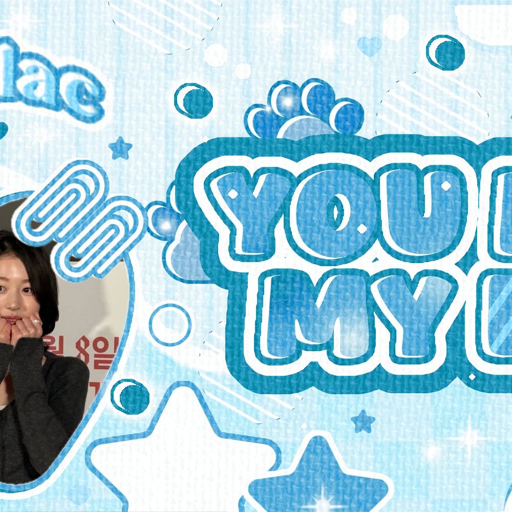 Recent activity shot of Jang Daa