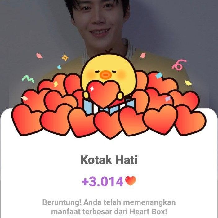 キム・ソンホのビハインドカット