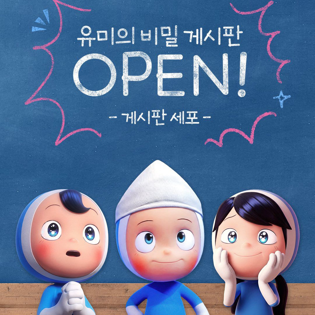 Foto kegiatan terbaru dari Kim Goeun