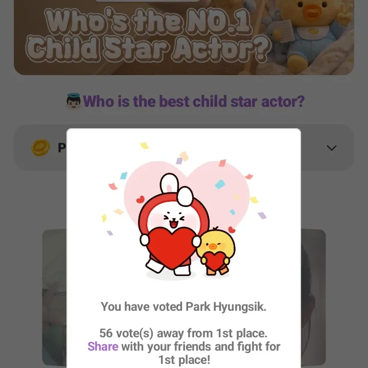 Behind-the-scenes cut of Park Hyungsik