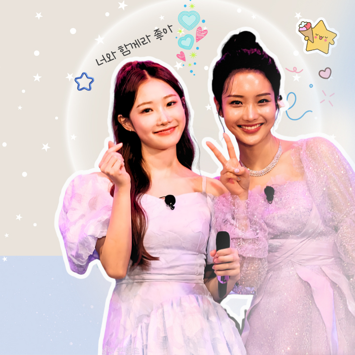 Latest photo of Kim Soyeon (2004)