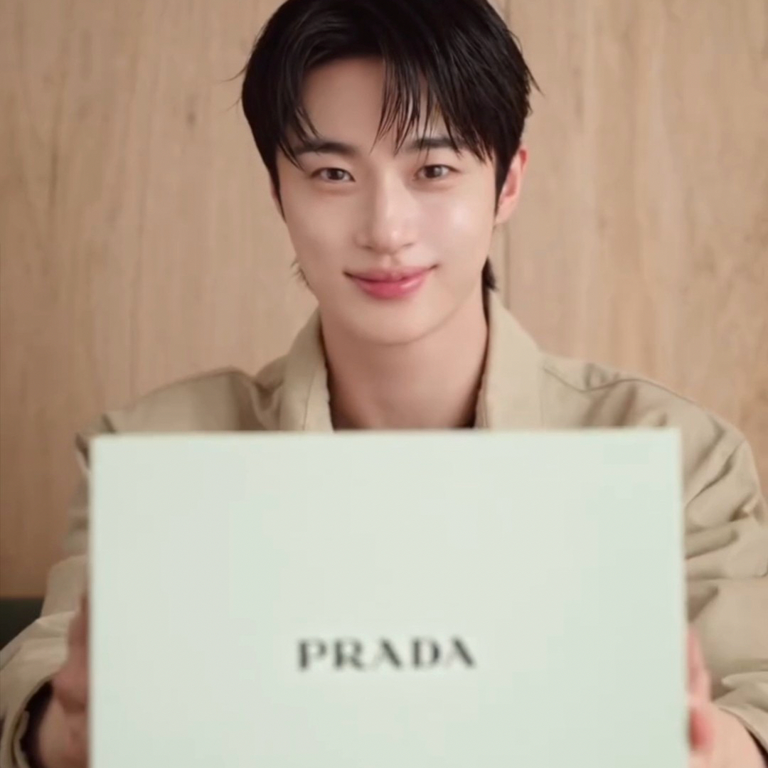 Latest photo of Byeon Wooseok