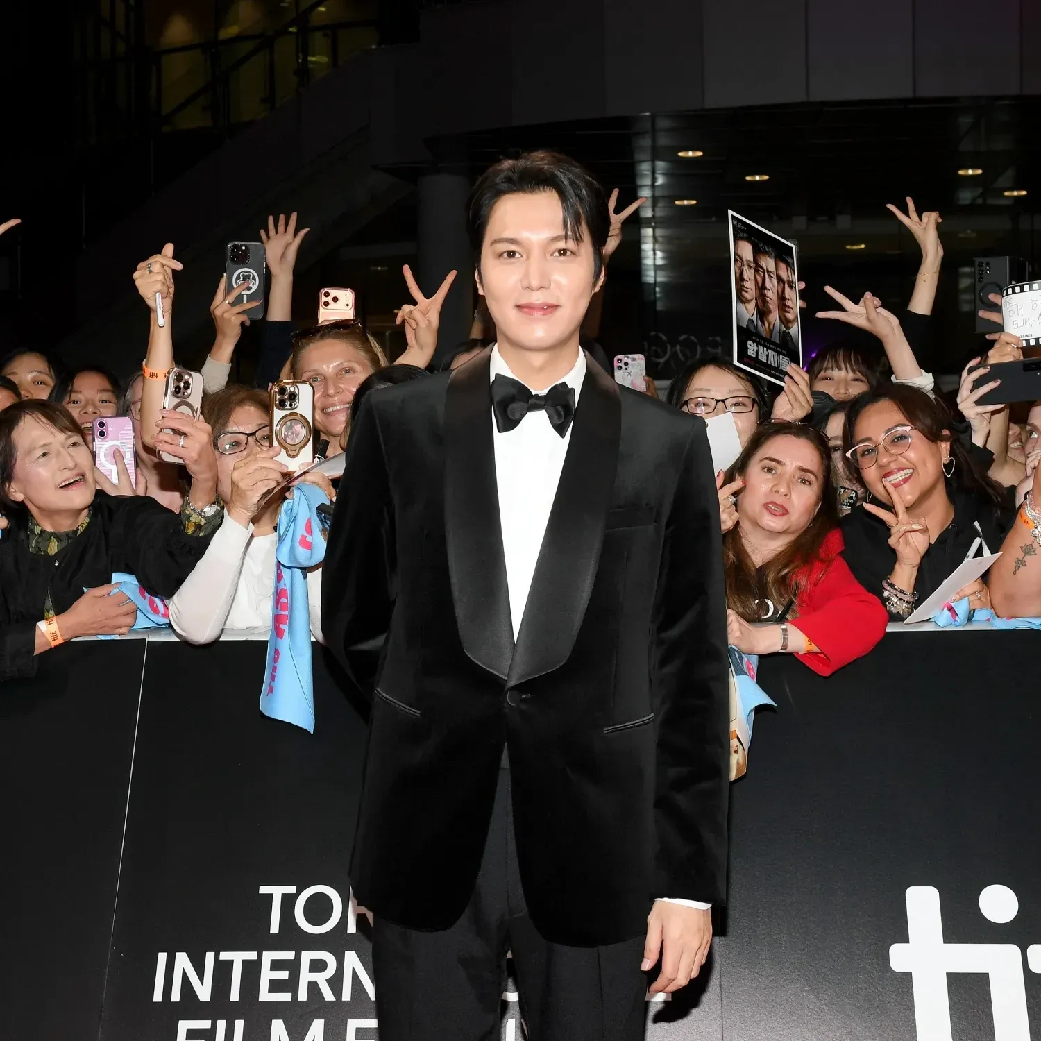 Latest photo of Lee Minho