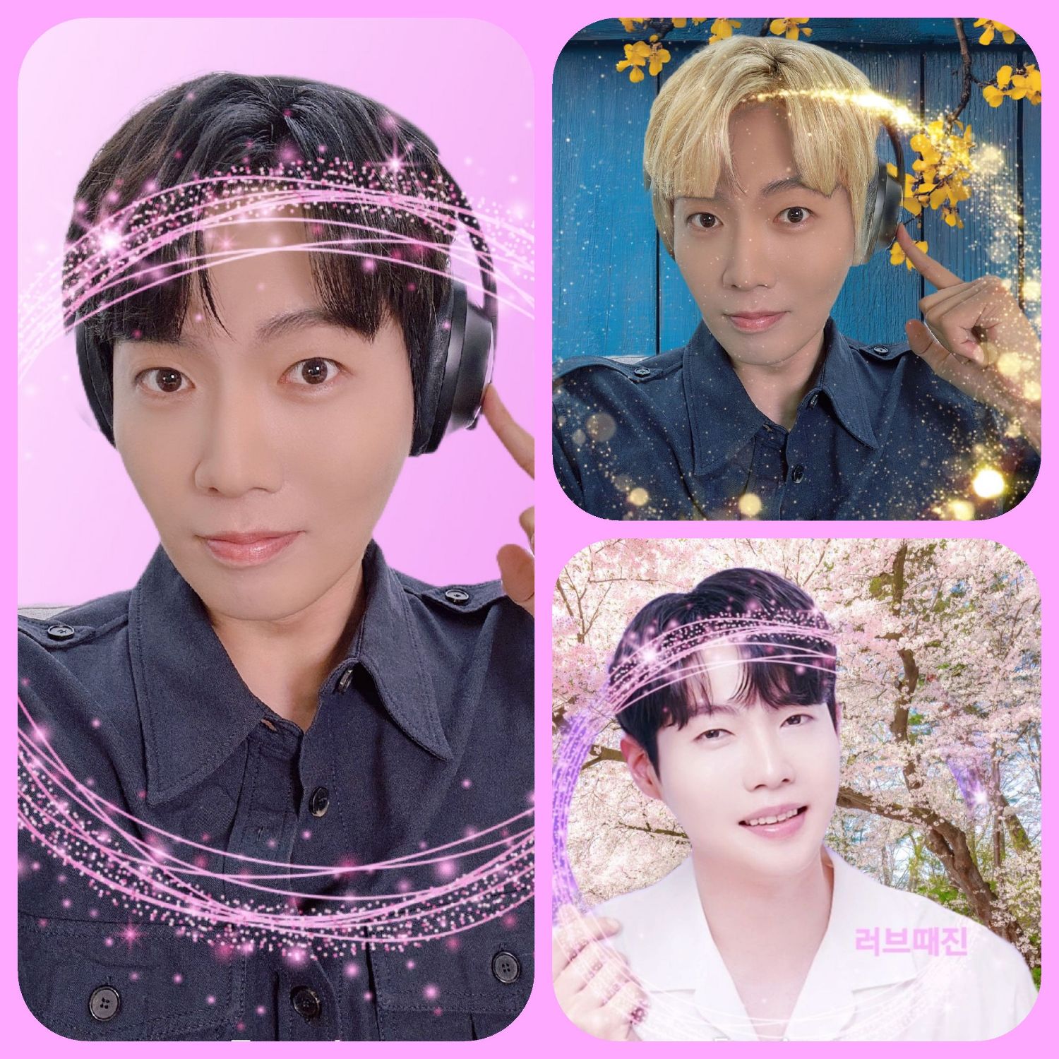 A moment captured by a fan of Son Taejin