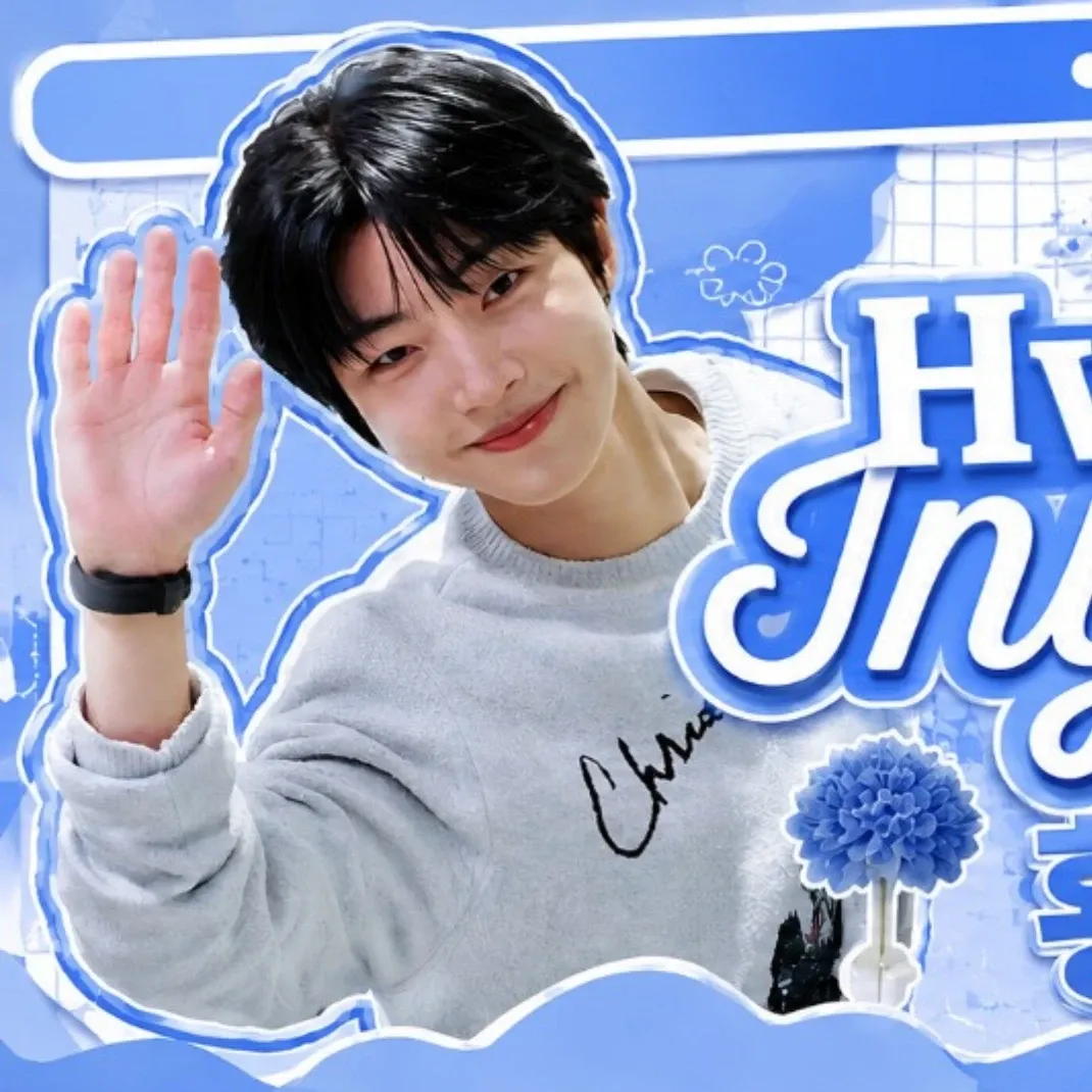 황인엽 최근 활동샷