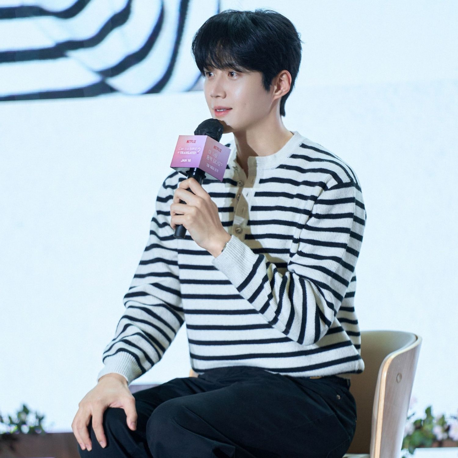 A moment captured by a fan of Kim Seonho