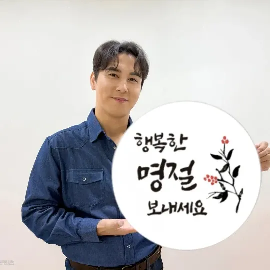 Cuplikan di balik layar dari Jang Minho