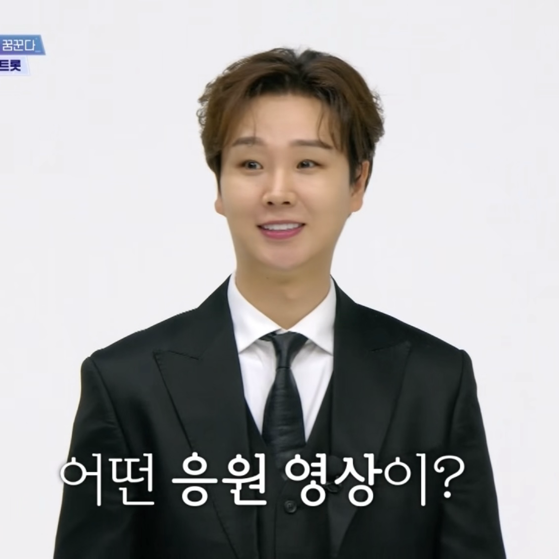 Recent activity shot of Song Minjun