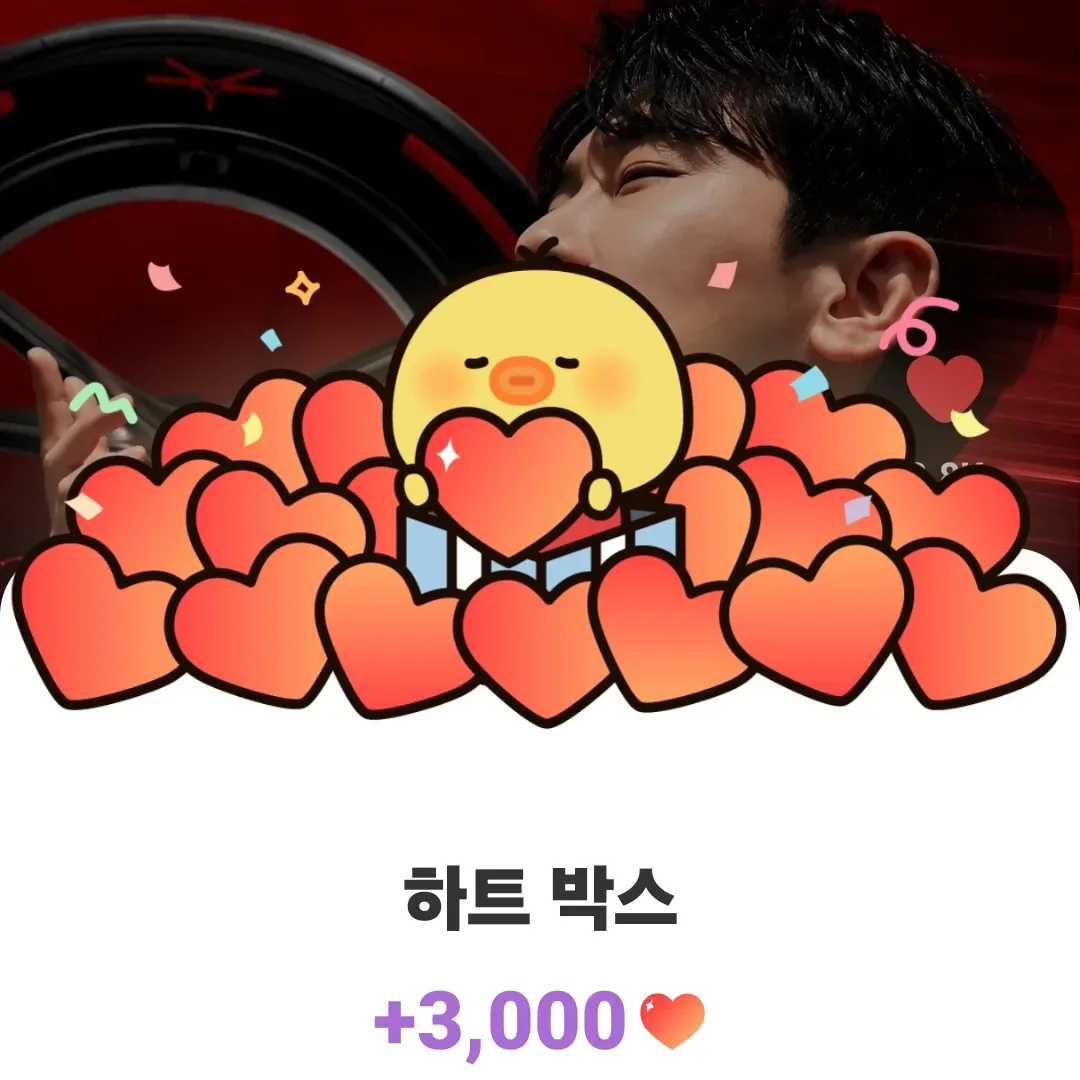 영탁의 비하인드 컷