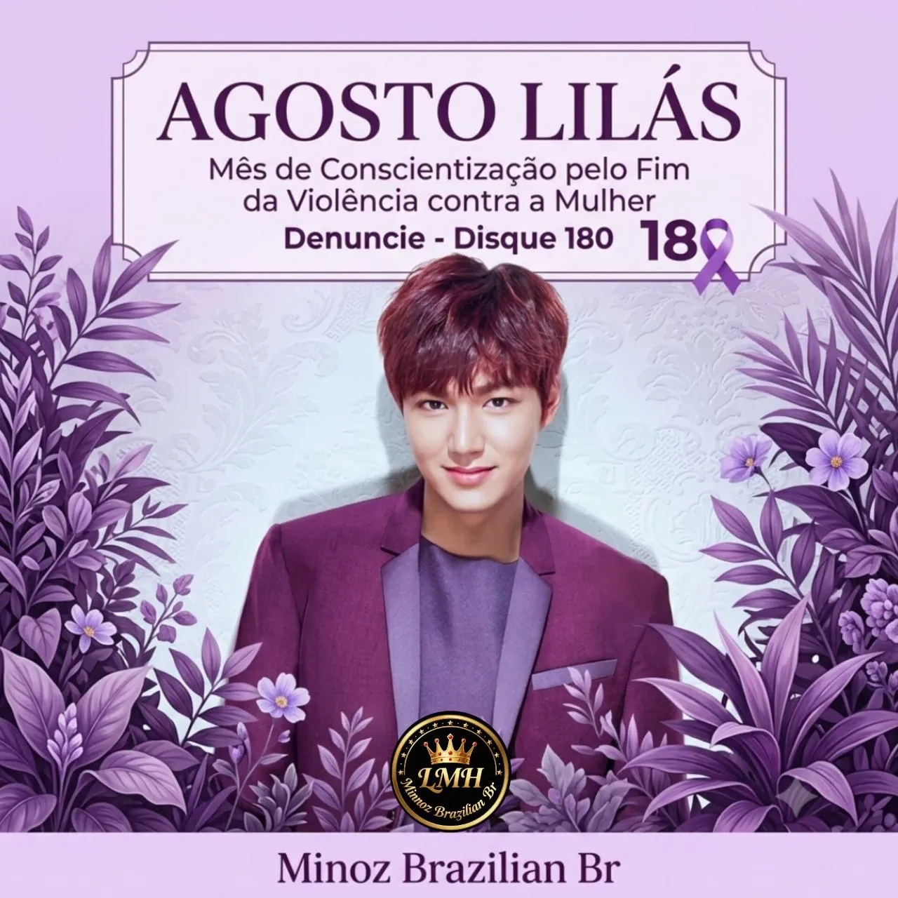 Recent activity shot of Lee Minho