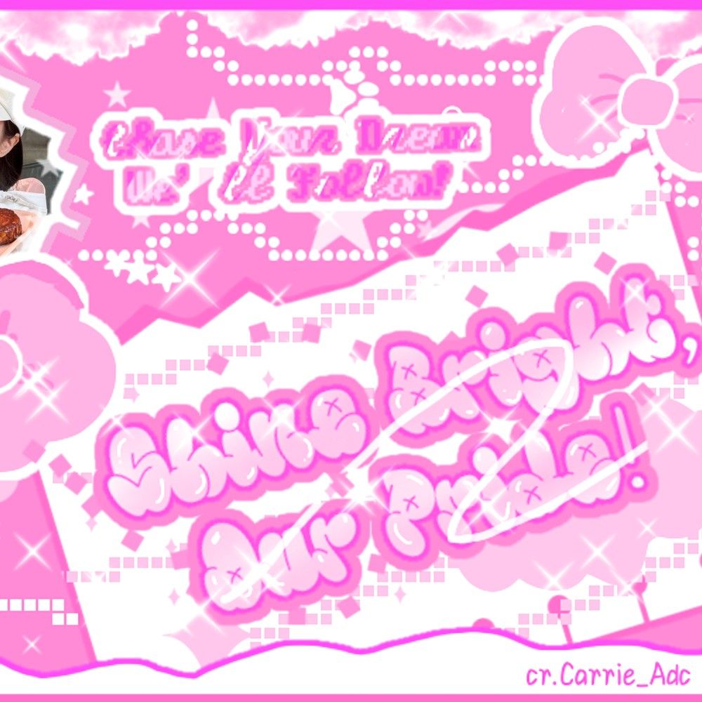 A moment captured by a fan of Kim Minju