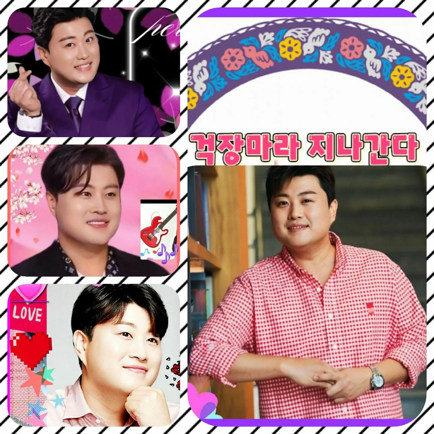 Recent activity shot of Kim Hojoong