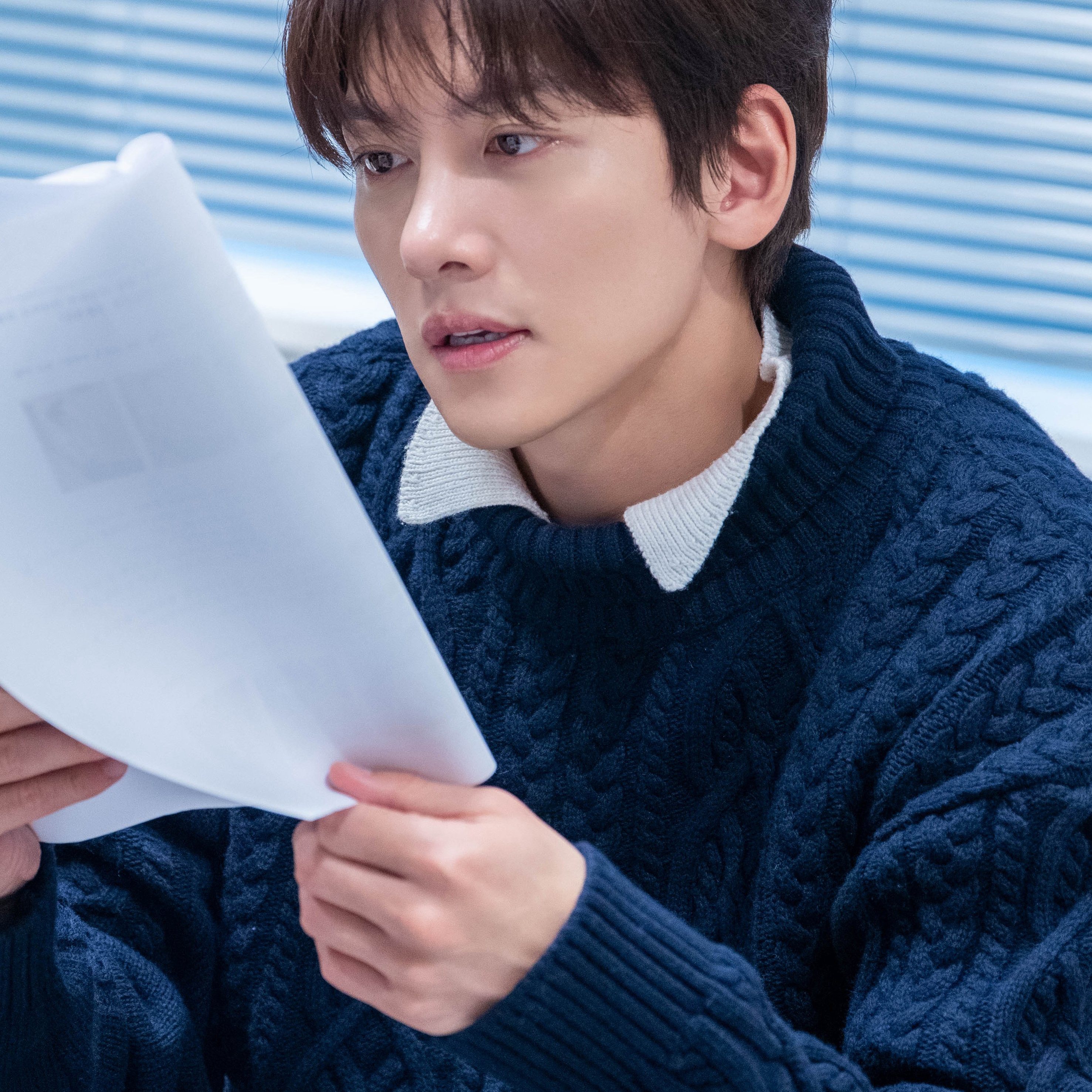 Recent activity shot of Ji Changwook