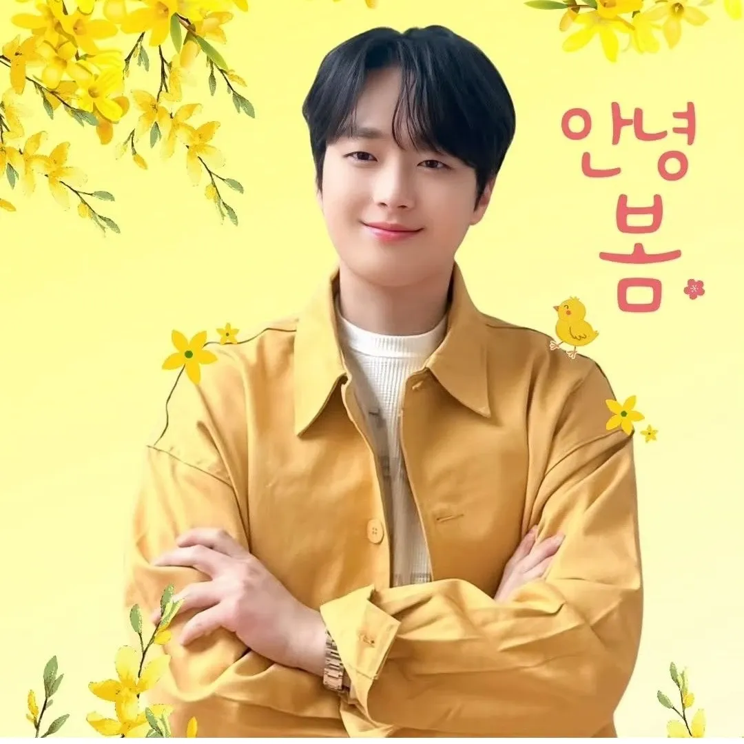 Recent activity shot of Lee Chanwon