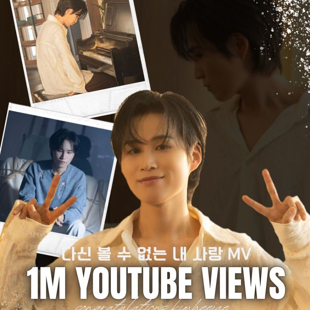 金熙栽的近期活动照