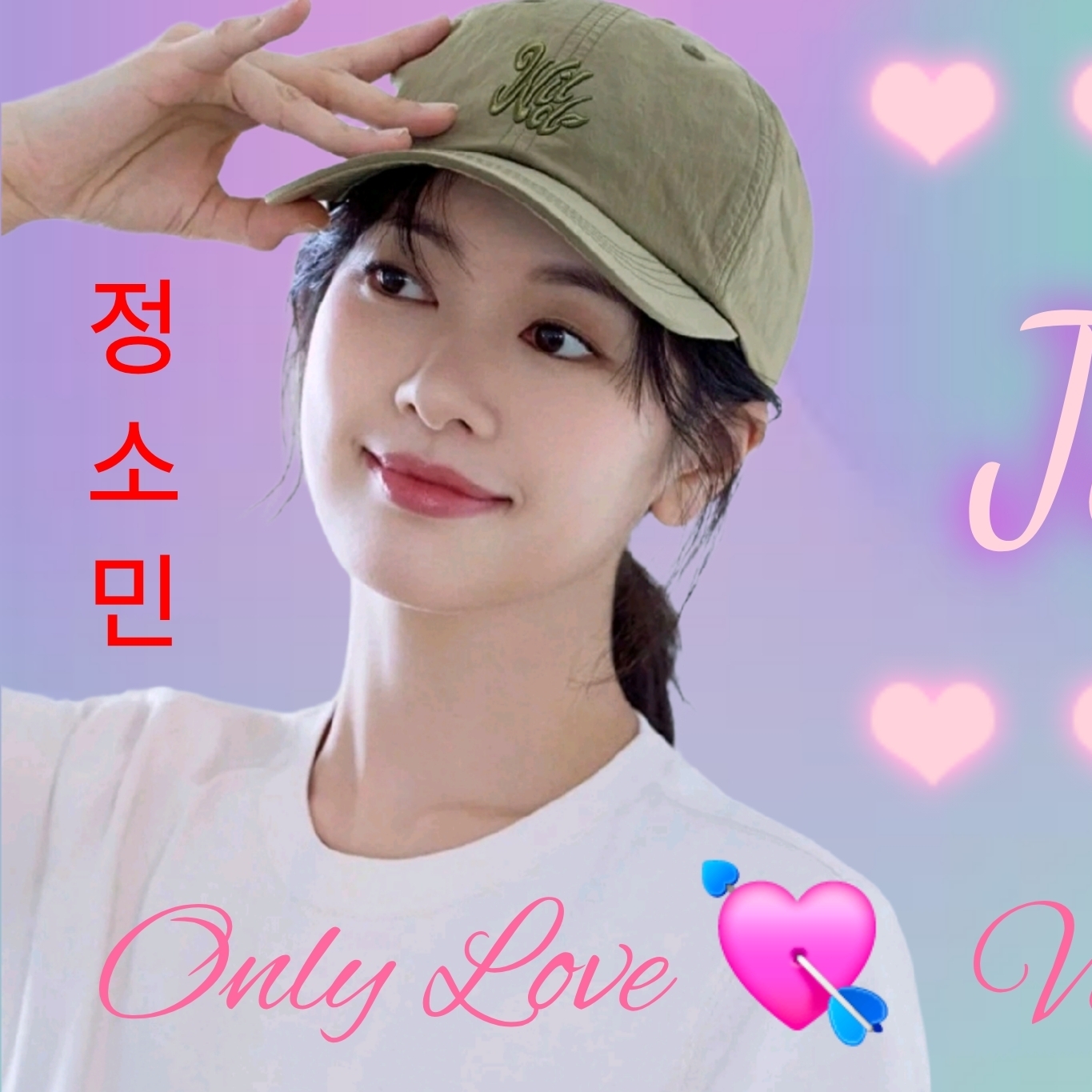 Latest photo of Jung Somin