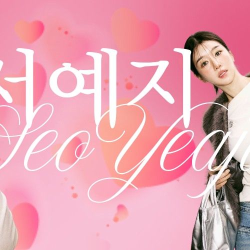 粉絲拍下的徐睿知瞬間